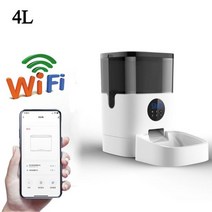 강아지 자동급식기 고양이 사료 배식기 공급기 급여기 자율급식 자율배식 반려견, 4L WIFI No Camera_AU Adapter |