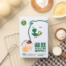 곰표 커스터드 품은 케익믹스x2개, 없음, 2개, 500g
