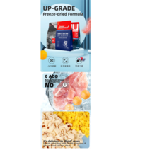 도매 판매 OEM 대량 신선한 닭 쌀 저자 극성 동결 건조 애완 동물 개 사료 2.5kg X 10개, 1kg 당 9750원