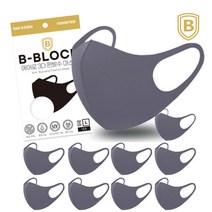 10 SET 비블럭 빨아쓰는 국산 효성 UV차단 숨쉬기편한 귀안아픈 여름 면 천 사계절 귀편한 특대형 소형 중형 대형 검정 빅사이즈 연예인 패션 헬스 스포츠 마스크, 특이한 차콜, 편발수마스크/ S /10장
