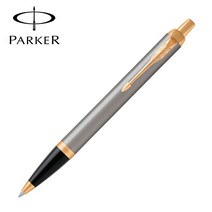 파카 아이엠 코어 GT 볼펜 (브러시티 메탈), 본상품선택, 본상품선택