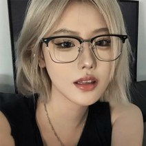 하금테 반뿔테 안경 블루라이트차단안경 도수없는안경 도수없는 반테 남자뿔테 안경 반뿔테 반무테
