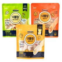 [유통기한임박할인]천하장사 더블링250g 콰트로치즈 뿌링치즈 콘스윗치즈/간식소세지/천하장사소세지/영양간식, 뿌링치즈250g(22.12.17까지)