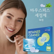 APPTI 1+1 틀니 항균 취침 전 5분퀵 클리닝정, 36정
