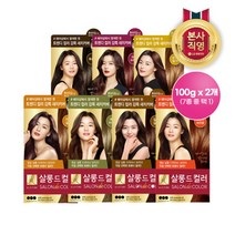 [LG생활건강] 엘라스틴 살롱드컬러 염색약 100g x 2개 (7가지 색상 중 택1), 옵션선택:자연 갈색