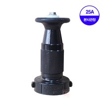 소방호스 40A / 65A 단피 / 이중피 15M 옥내소화전호스 분사관창 호스걸이, 25A분사관창(AL)