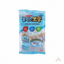 싸다구 물먹는뽀송200g, 상세페이지 참조, 상세페이지 참조, 상세페이지 참조