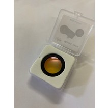 열화상 카메라 렌즈 적외선 이미저 렌즈 야간 투시경xr androidtype-cusb-c 플러그ios 버전 320240206156, 분홍색, 아니