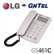 [∂LL7] 지엔텔 깔끔 CID 유선 전화기 GS461C LG 발신번호표시 사무실 집전화_h§eEA, §본상품§e