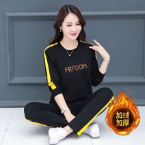 짐웨어 땀복 빅사이즈 트레이닝셋업 트레이닝복 여성 레저 캐주얼 츄리닝