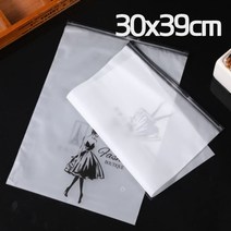 블랙 지퍼 포인트 반투명 지퍼백30x39지퍼백 슬라이드지퍼백 반투명지퍼백 비닐팩 비닐지퍼백 지퍼락지퍼백 비닐포장 여행용지퍼백 지퍼팩 휴대용지퍼백 비닐백, 본상품