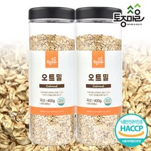 [토종마을]HACCP인증 국산 오트밀 400g X 2통, 단품