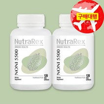 뉴트라렉스 노니 5500mg 120베지캡슐, 2개