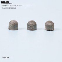 전자 화이트보드 터치 펜 본체 기계 교편 펜 헤드 멀티미디어 스마트 칠판 범용 적외선 콘덴서, F1835용10X9Mm천머리1개, 하나