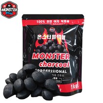 몬스터플러스 블랙볼 1Kg 야자착화숯 착화탄 착화브리켓