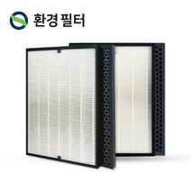 위닉스 공기청정기 AZPE500-HWK필터 위닉스 제로플러스 필터, 02_일반형 헤파필터
