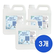 크로바 초순수 3차 살균 정제수 4L 묶음 반도체 UV살균 지게차배터리 가습기 멸균증류수 의료용 산업용 가정용, 4L x3, 3개