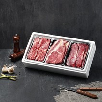 [남도명품한우] 1등급 한우 구이선물세트 5호 (등심+채끝+특수/팩당 400g/총1.2kg)