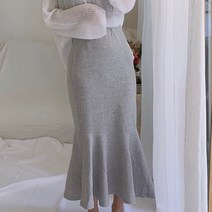 블리럽 머메이드 롱스커트