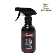 큐피온 마이부스터 쉴드부스터 300ml