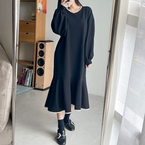 퍼니걸스 6838 데일리 루즈핏 라운드 배색 플레어 소매 퍼프 긴팔 롱 원피스