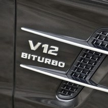 벤츠엠블럼 V8 BITURBO V12 V8 BITURBO 벤츠이니셜 V8 V12 바이터보, .