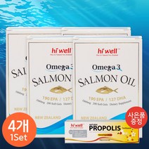 하이웰 연어 오메가3 200 소프트젤, 4개, 200소프트젤