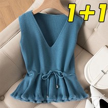 tagi 1+1 여성 니트 조끼 레이어드 베스트 프릴 민소매 스웨터 코트 봄가을