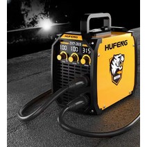 용접기 소형용접기 이동식 가정용 용접 논알곤 논가스, MINI 미니 패키지 4개