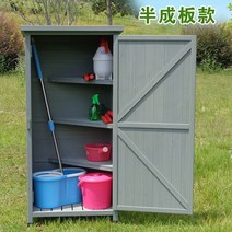 코스트코 라이프타임 버티컬 조립식 창고 야외 간이 농기구보관함 1.5Mx3M 1평 2평 조립식창고 이동식화장실 컨테이너 보일러실 농기구보관함, 4, 회색 하프 플라이