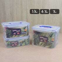 [힘찬쇼핑]굿앤굿 손잡이 핸디락 밀폐용기 3.3/4.7/7L 김치통 도시락 주방용기 플라스틱용기 밀폐용기 보관용기 일반밀폐 반찬통