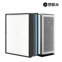 [먼지방어사령부] 국산 H13등급 SK매직 공기청정기 호환필터 ACL-140M, 상세 설명 참조