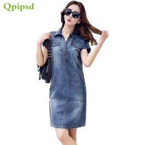 반팔데님원피스 여름 짧은 소매 데님 드레스 기질 여성의 루즈핏 허리 v 칼라 우아한 패션 단어 a68