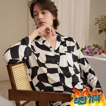(구매 무료교환) 잠옷홈웨어 홈웨어 가 체크 봄가을 바둑판, (안심구매 무료교환) 잠옷홈웨어 긴팔홈웨어 가 아이스레, 에메랄드빛_XL