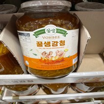 꽃샘 꿀생강청 2kg 생강차