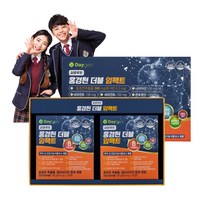 고3 수험생 직장인 피로 회복 개선 수면부족 스트레스 개선 완화 에너지 활력 홍경천 추출물 건강기능식품 2박스 식양처인증, 800mgx120정x2개입 4개월