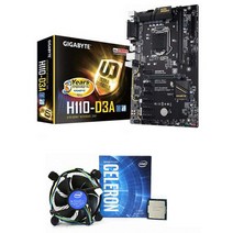 채굴보드 중고 GIGABYTE GA-H110-D3A 6WAY BTC G3930-4560 CPU 쿨러 DDR4-4G RAM포함 기가바이트 채굴기 이더리움, 메인보드6WAY