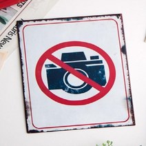 2285 No photo 사인보드, 핑크다판다몰 본상품선택