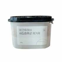 올콕탄냄새그을림화재냄새제거제2호 8매 새집 시잡탈취제 새집제 뿌리는 청소 새집약 관리 제거+allcokㅍㄱ, 이상품이좋아요, 이상품이좋아요