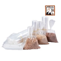 김장 비닐 47호 PE 식품포장 봉투 20매 47X79, 1개