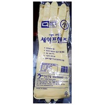 [에이치플러스몰] 소- 고무 장갑 백색 세이프 x300개 주방용 업소 주방, 상세 설명 참조, 상세 설명 참조, 상세 설명 참조