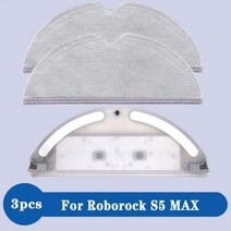 먼지 상자 물 탱크 트레이 필터 샤오미 Roborock S5 MAX 액세서리 S50 S55 S6 MaxV T7 진공 청소기 부품, 3Pcs