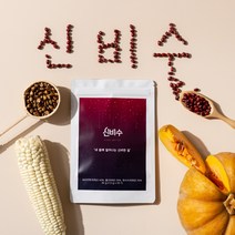 아내생각 신비수 호박차 호박팥차 늙은호박차 1.5g 80개, 8주분