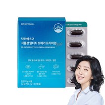 여에스더 식물성 알티지 오메가 프리미엄 900, 60캡슐 x 1박스