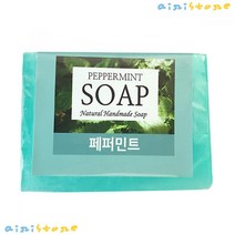 [airistore] 염증에 도움을 주는 핸드메이드 내추럴 아로마 비누, airistore ☛ 비누1개입//페퍼민트내추럴, airistore ☛ 비누1개입//페퍼민트내추럴