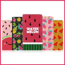 LUVN D1_2 전기종지원 케이스외 LG Q9 ONE 케이스 외 지원
