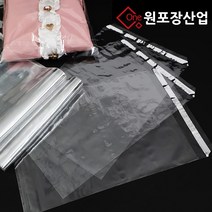 PP 폴리백 속 포장지 투명, 200개