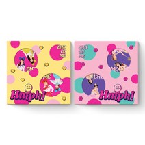 [세트] 우주소녀 쪼꼬미 - 흥칫뿡(Hmph!) (싱글 1집) (Ribbon + Candy Ver.)