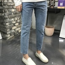 용된다 남자 빅사이즈 테이퍼드 워싱 일자 청바지