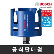 보쉬 정품 EXPERT 멀티 컨스트럭션 홀쏘 114mm 홀소 홀커터 천공작업, 단품
